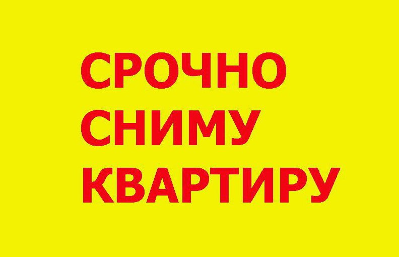 http://www.sayanogorsk.info/attach/id/129297/xll4qjo-j5k.jpg
