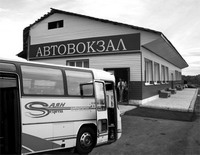 Новый автовокзал