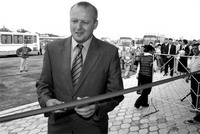 Открытие автовокзала