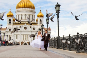 Свадьба