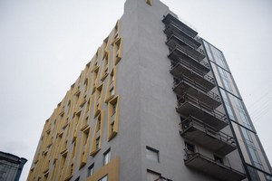 ЖК Вертикаль