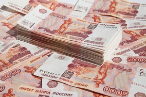 Кредит наличными