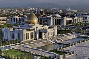 Туркмения