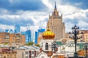 Москва