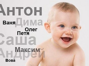 Ребёнок
