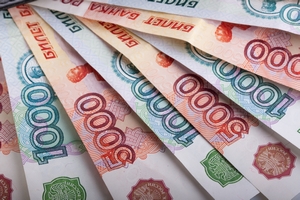 Кредит