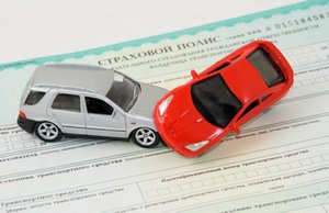 Страхование авто