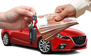 Кредит под залог авто