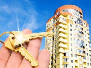 В каком доме жить
