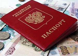 Какие документы нужны для оформления кредита