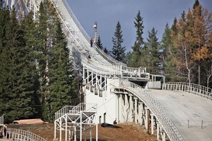 Горнолыжный комплекс на горе Долгая