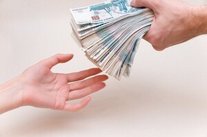 Хакасия просит 3 миллиарда рублей у федерального центра