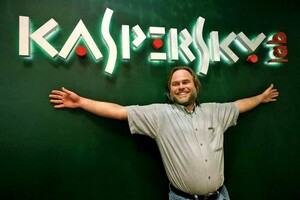 Касперский: Российские программисты и хакеры самые умелые в мире!