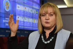 Памфилова допустила отмену итогов выборов в отдельных округах или на участках