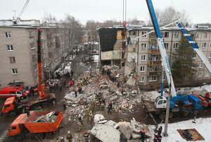 Взрыв в Ярославле