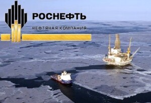 "Роснефть" начала бурение на шельфе Охотского моря