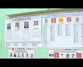 Жителям Хакасии и Саяногорска предстоит второй тур выборов Главы республики