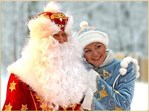 В Саяногорске состоится парад Дедов Морозов и Снегурочек
