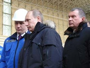 Владимир Путин на СШГЭС – кнопка нажата