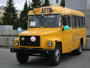 Два новых школьных автобуса сегодня появилось у школ Саяногорска