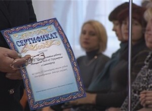 Учреждения образования и культуры Саяногорска получат помощь из республиканского бюджета