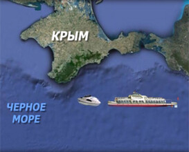 На Крымском побережье пострадали три жительницы Саяногорска