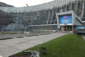 Экспертная комиссия РусГидро подтвердила безопасность гидротехнических сооружений Саяно-Шушенской ГЭС