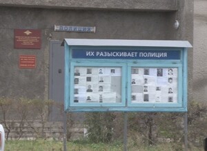В Хакасии появились поддельные банкноты 5 тысяч рублей