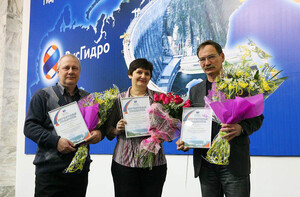 СШ ГЭС наградила лучших сотрудников по результатам работы по предупреждению производственного травматизма в 2012 году