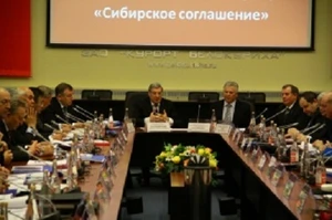 В Черемушках состоится «Сибирское соглашение»