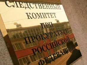 20 марта 2013 года в городе Саяногорске состоится прием граждан