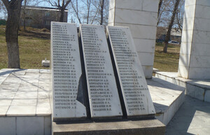 Кто осквернил памятник воинам ВОВ в Саяногорске?