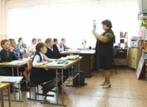 Лучшие педагоги Саяногорска получат поощрения в размере двухсот тысяч рублей