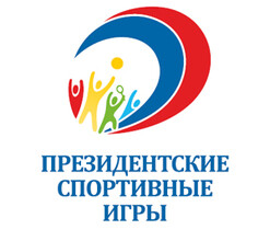 Саяногорск в третий раз завоевал право представлять Хакасию в финале «Президентских спортивных игр»