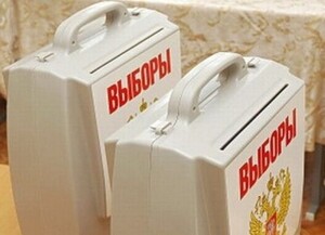 Саяногорская газета получила повторное предупреждение за предвыборную агитацию
