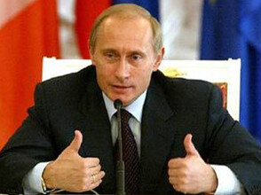 Президент Путин проводит в Хакасии заседание Госсовета