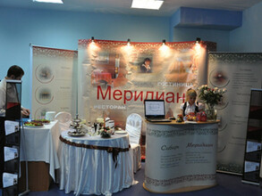 В Саяногорске пройдет деловая выставка