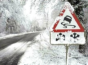 ГИБДД Хакасии сообщает об ухудшении дорожной обстановки: будьте осторожны