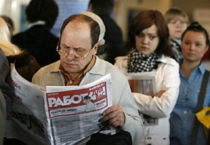 В 2013 году на самозанятость безработных Хакасия потратила более 4,3 миллиона рублей