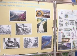 В краеведческом музее открылась знаменательная выставка