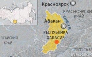 Сейсмологи подробно рассказали о землетрясении в Хакасии и Красноярском крае