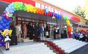 РусГидро завершило ремонт школы №1 поселка Черемушки