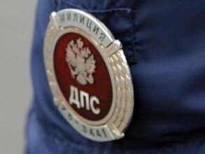 В Саяногорске осужден водитель, неудачно давший взятку гаишникам