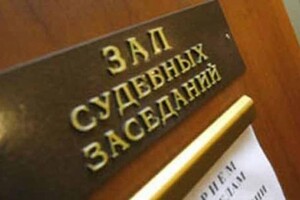 В Саяногорске будут судить мужчину за изнасилование соседки