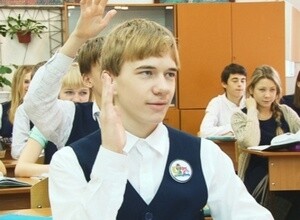 Лучшие саяногорские школьники отправятся во всероссийские центры «Океан», «Орленок» и «Артек»