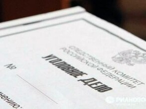 В отношении директора "Саянстроя" Николая Дудко возбуждено уголовное дело