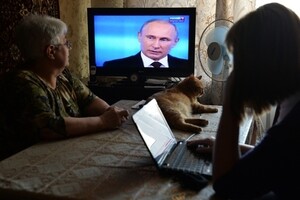 «Коммерсантъ» узнал дату «прямой линии» Путина
