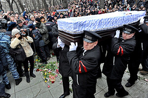 Бориса Немцова похоронили