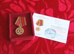Более 100 саяногорских ветеранов получили медали «70 лет Победы» на дому