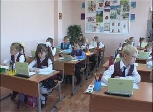 4 хакасских учителя получат по 200 тысяч рублей